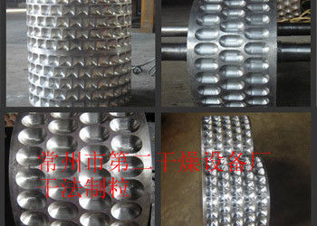 GZL系列干法輥壓造粒機(jī)，干法輥壓造粒機(jī)，造粒機(jī)