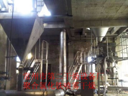 LPG 系列高速離心噴霧干燥機